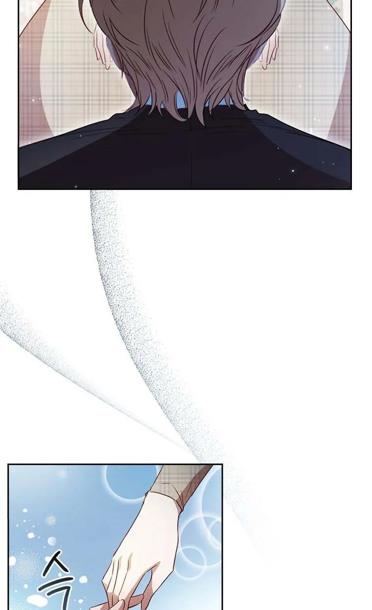 An Extra In The Family Is The First To Be Abandoned Zinmanga X Chapter 25 Page 26