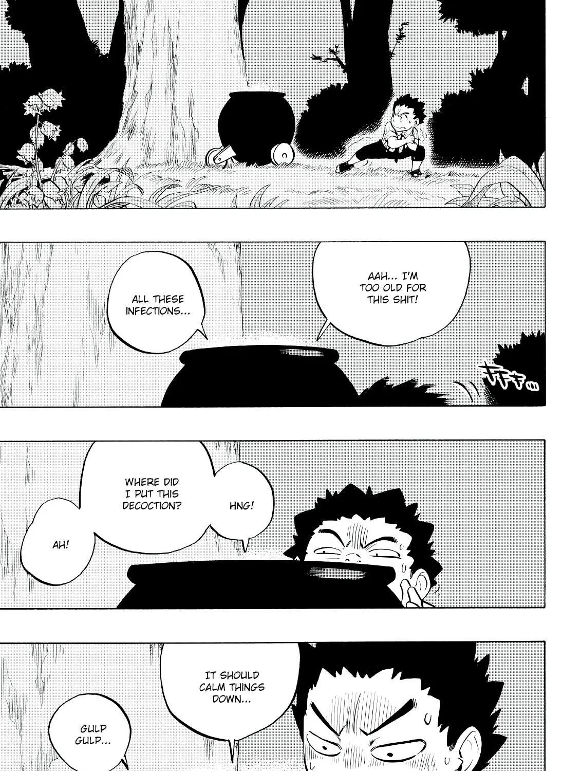 Radiant Zinmanga X Chapter 88 Page 1