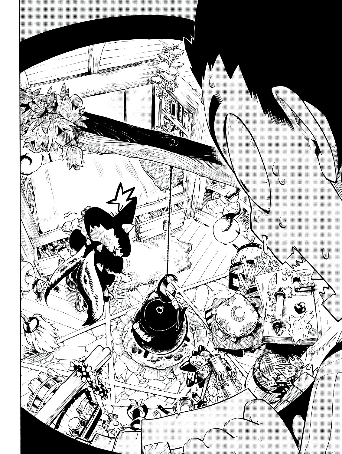 Radiant Zinmanga X Chapter 88 Page 3