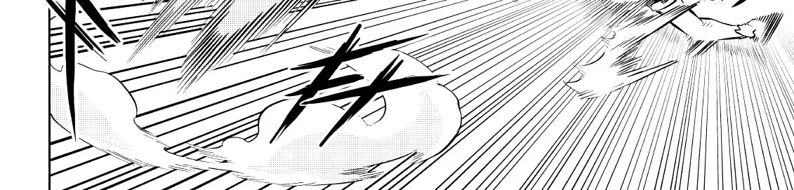 Radiant Zinmanga X Chapter 84 Page 16
