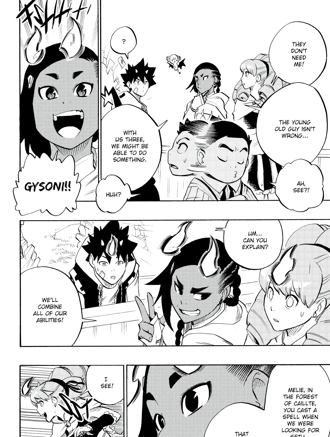 Radiant Zinmanga X Chapter 80 Page 7