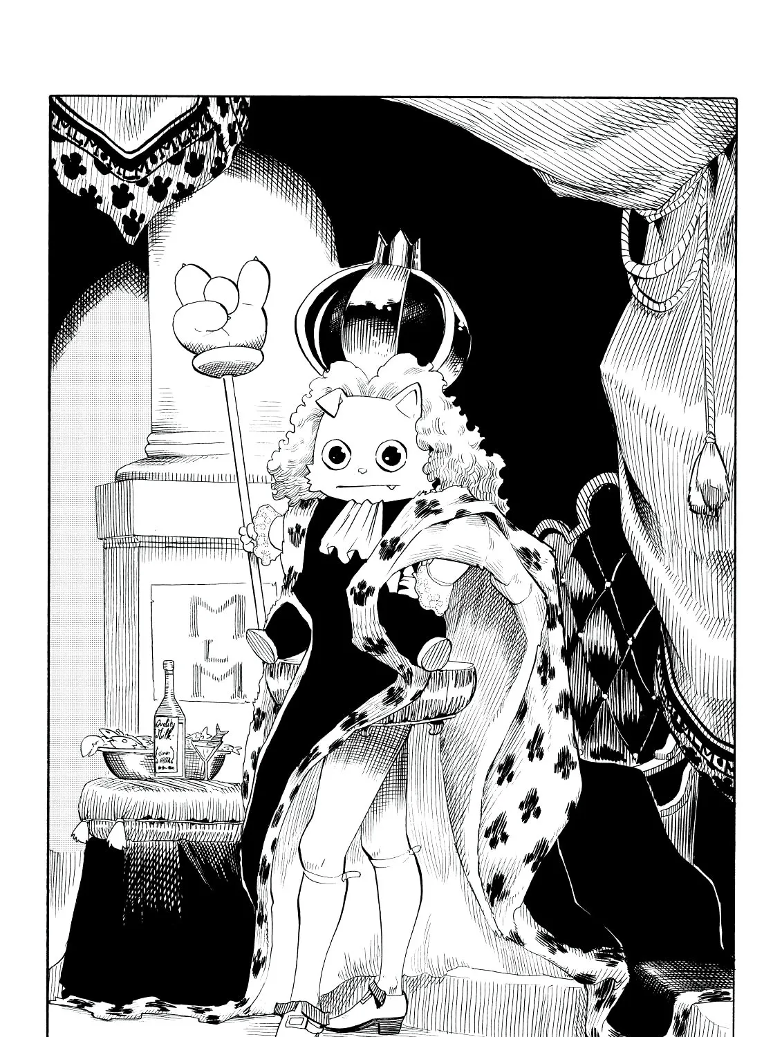 Radiant Zinmanga X Chapter 79 Page 1