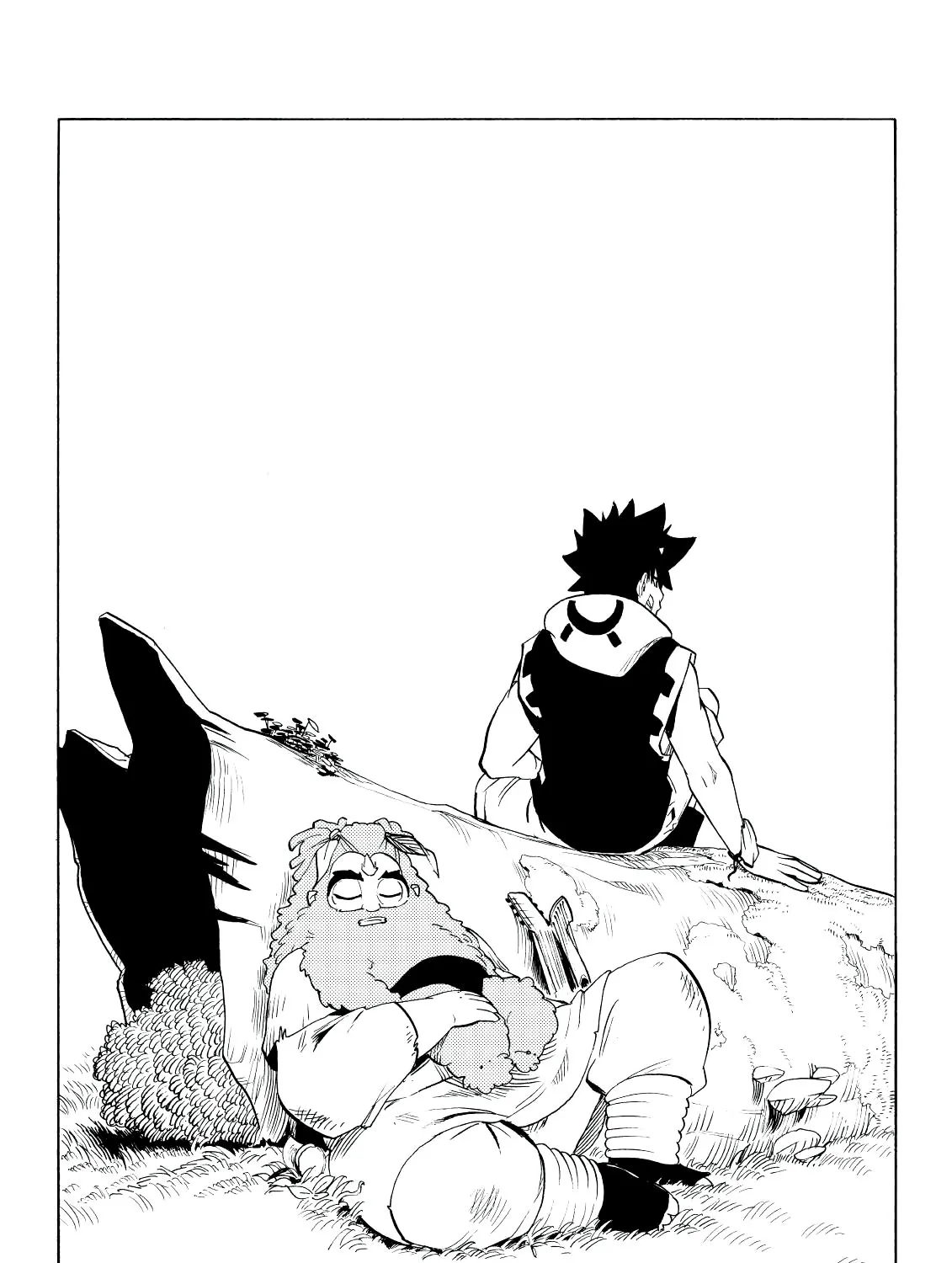 Radiant Zinmanga X Chapter 75 Page 1