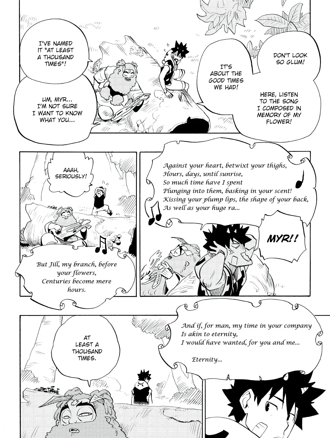 Radiant Zinmanga X Chapter 75 Page 7