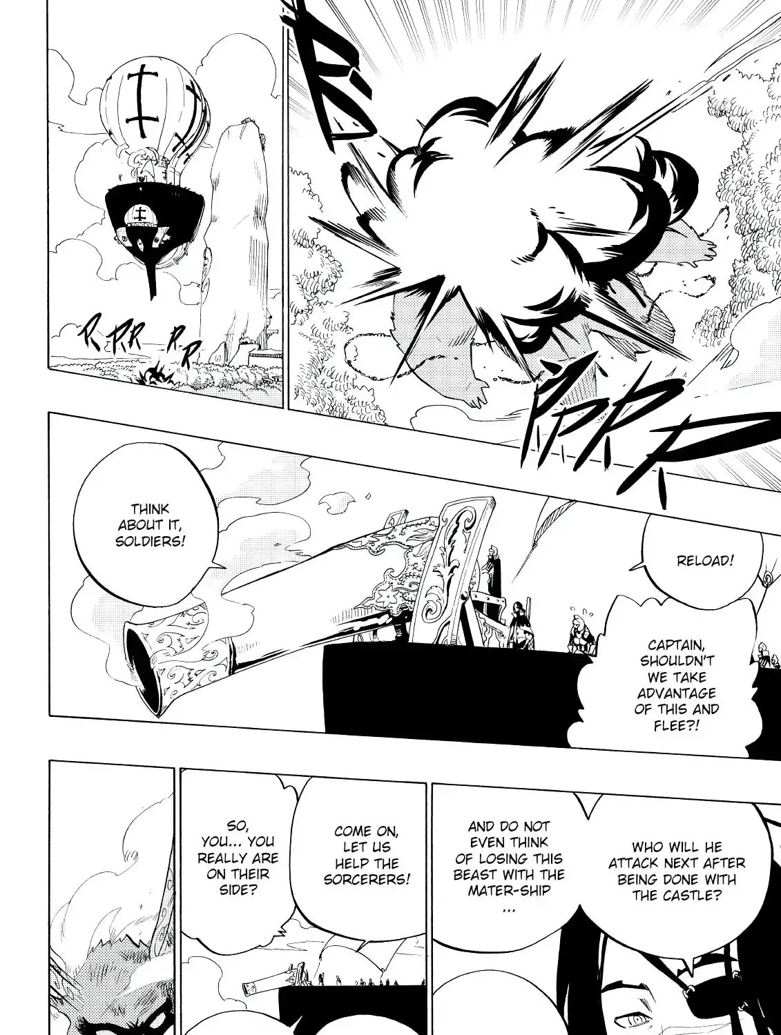 Radiant Zinmanga X Chapter 72 Page 31