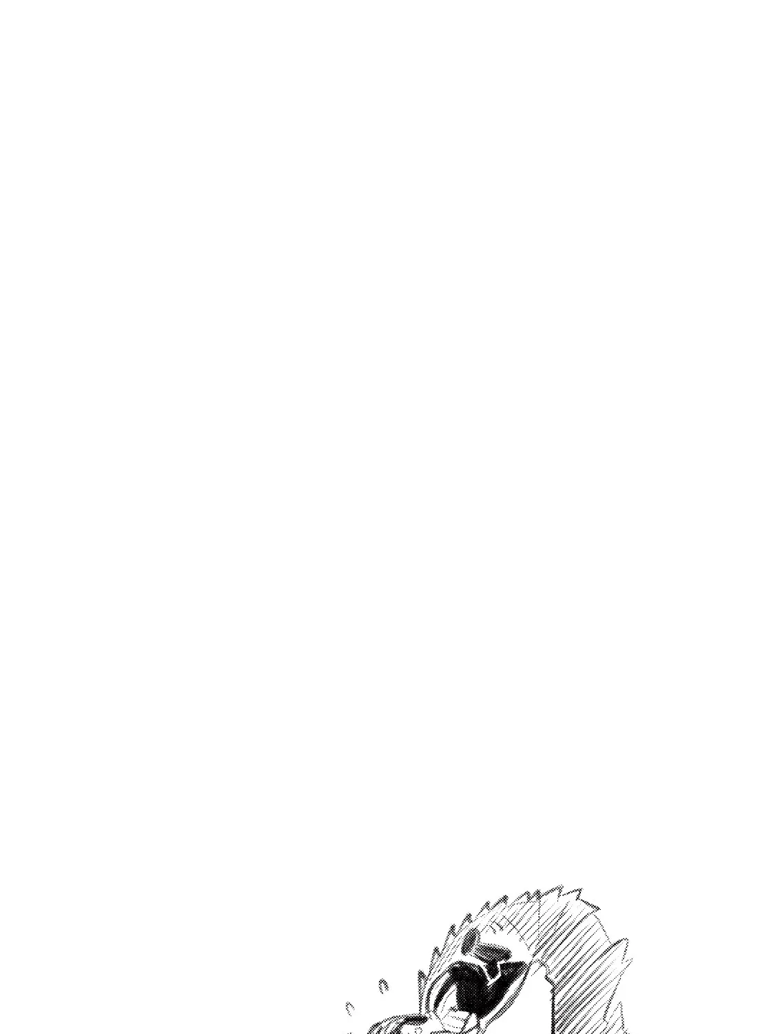 Radiant Zinmanga X Chapter 69 Page 43