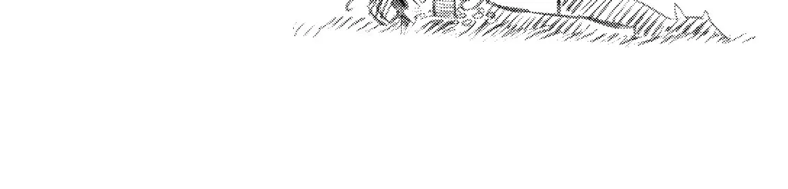 Radiant Zinmanga X Chapter 69 Page 44