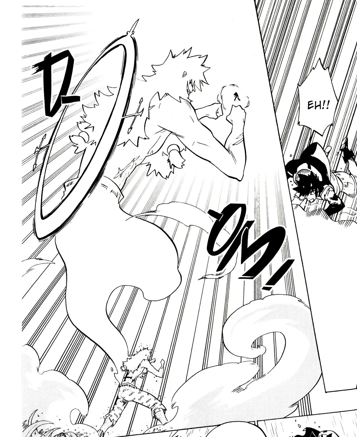 Radiant Zinmanga X Chapter 67 Page 11