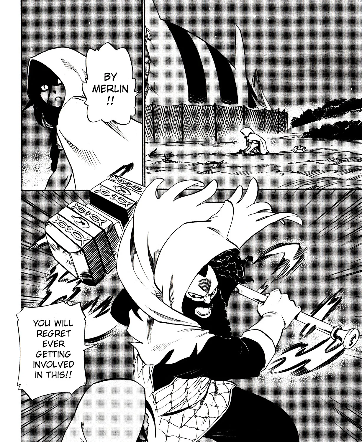 Radiant Zinmanga X Chapter 50 Page 31