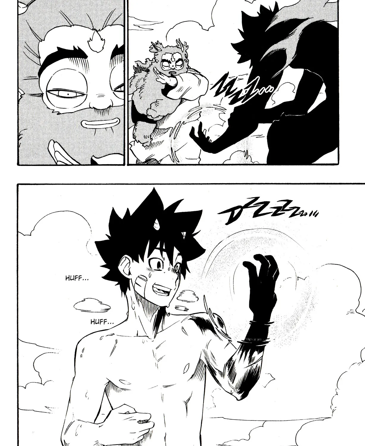 Radiant Zinmanga X Chapter 44 Page 53