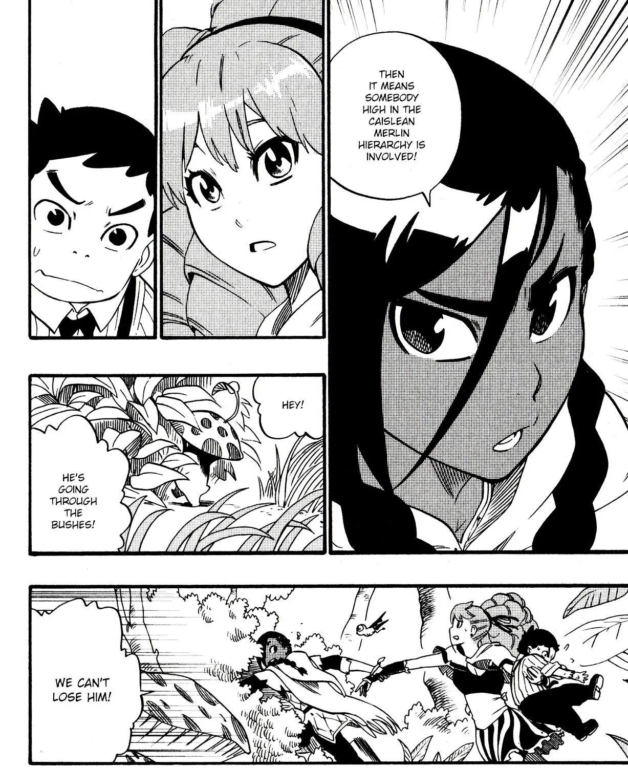 Radiant Zinmanga X Chapter 43 Page 7