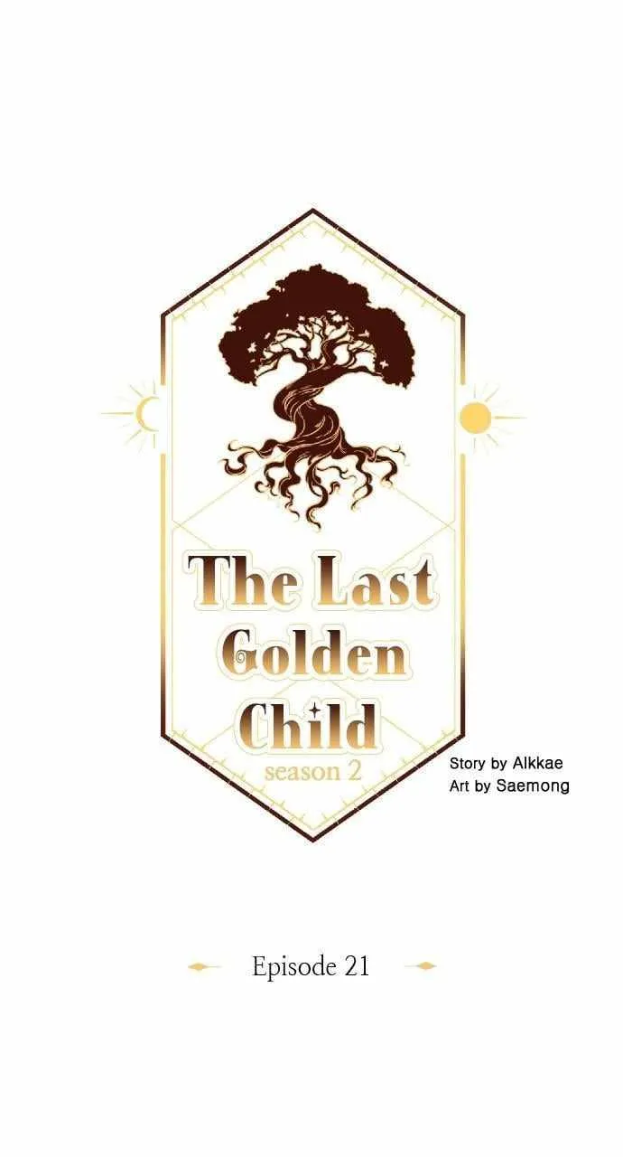 The Last Golden Child Zinmanga X Chapter 120 Page 39