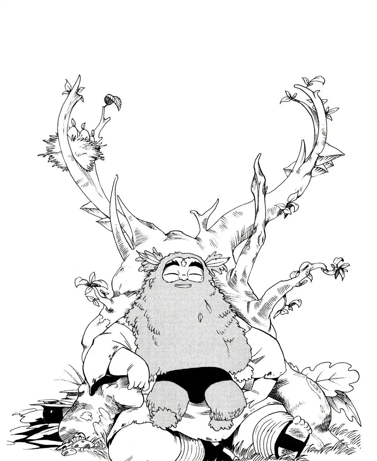 Radiant Zinmanga X Chapter 41 Page 1