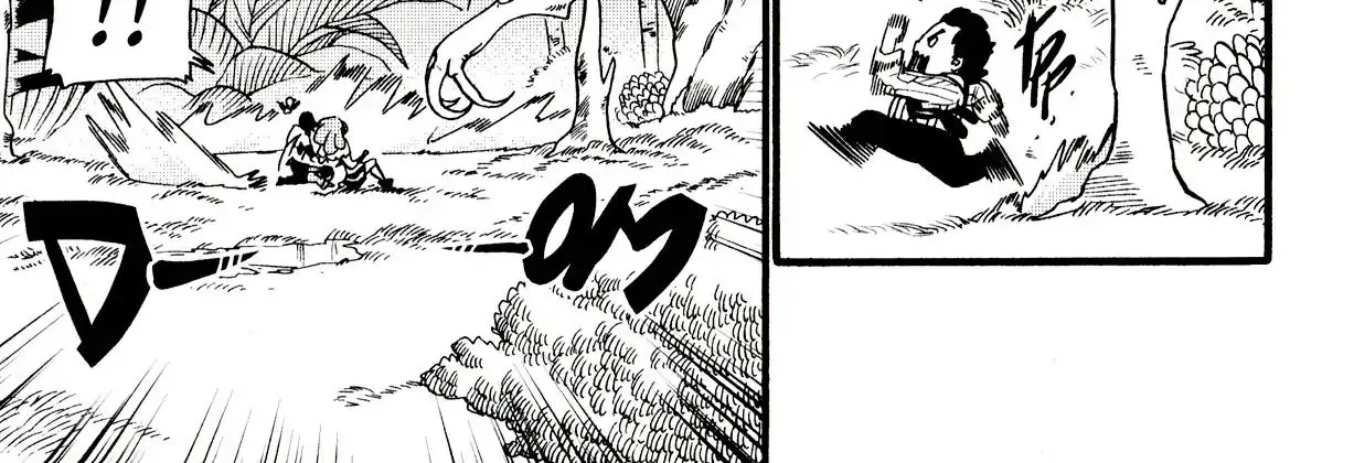 Radiant Zinmanga X Chapter 41 Page 6