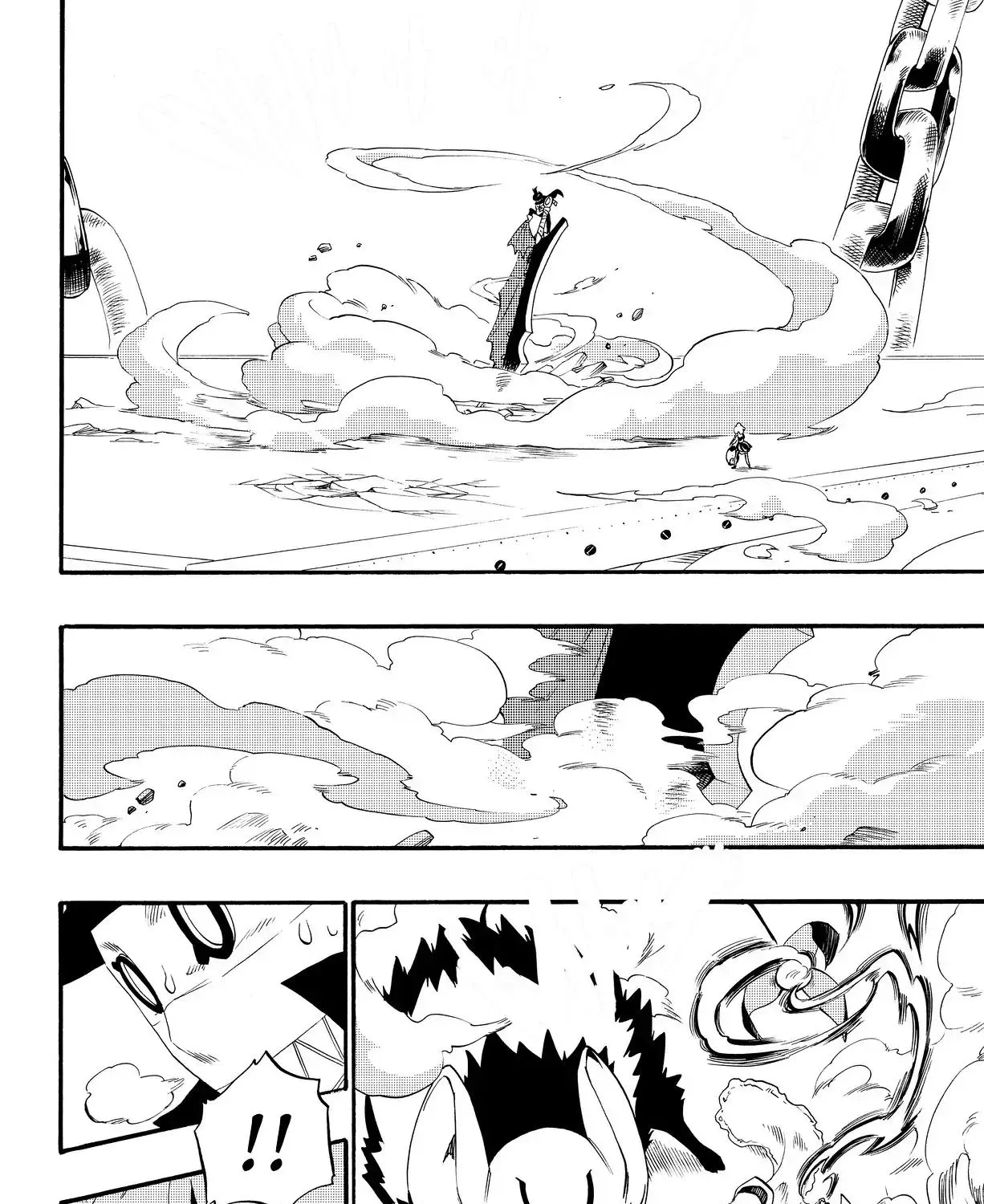 Radiant Zinmanga X Chapter 23 Page 19