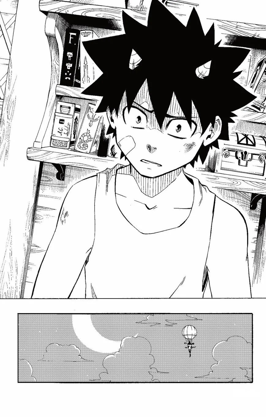 Radiant Zinmanga X Chapter 1 Page 29