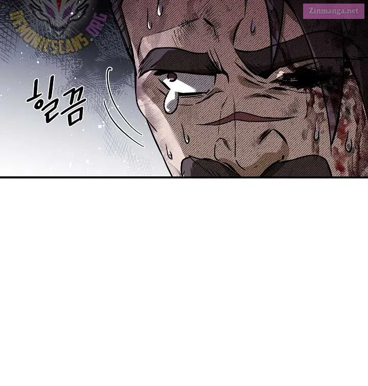 Night of the Soulless Heathens Zinmanga X Chapter 12 Page 22