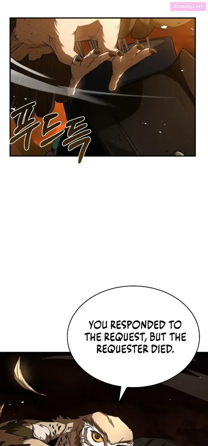 Night of the Soulless Heathens Zinmanga X Chapter 3 Page 19
