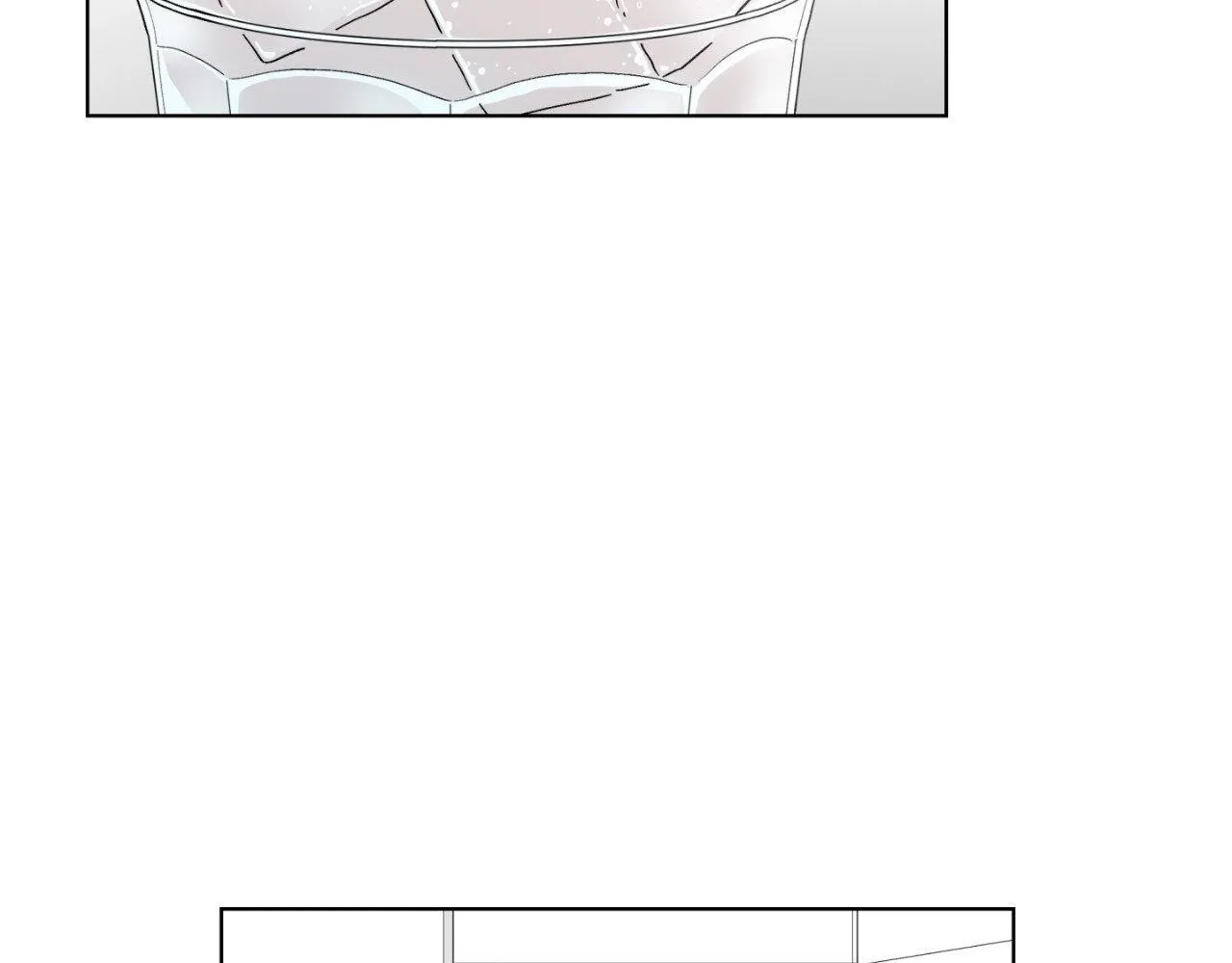 Who Are You Creator? Zinmanga X Chapter 40 Page 59