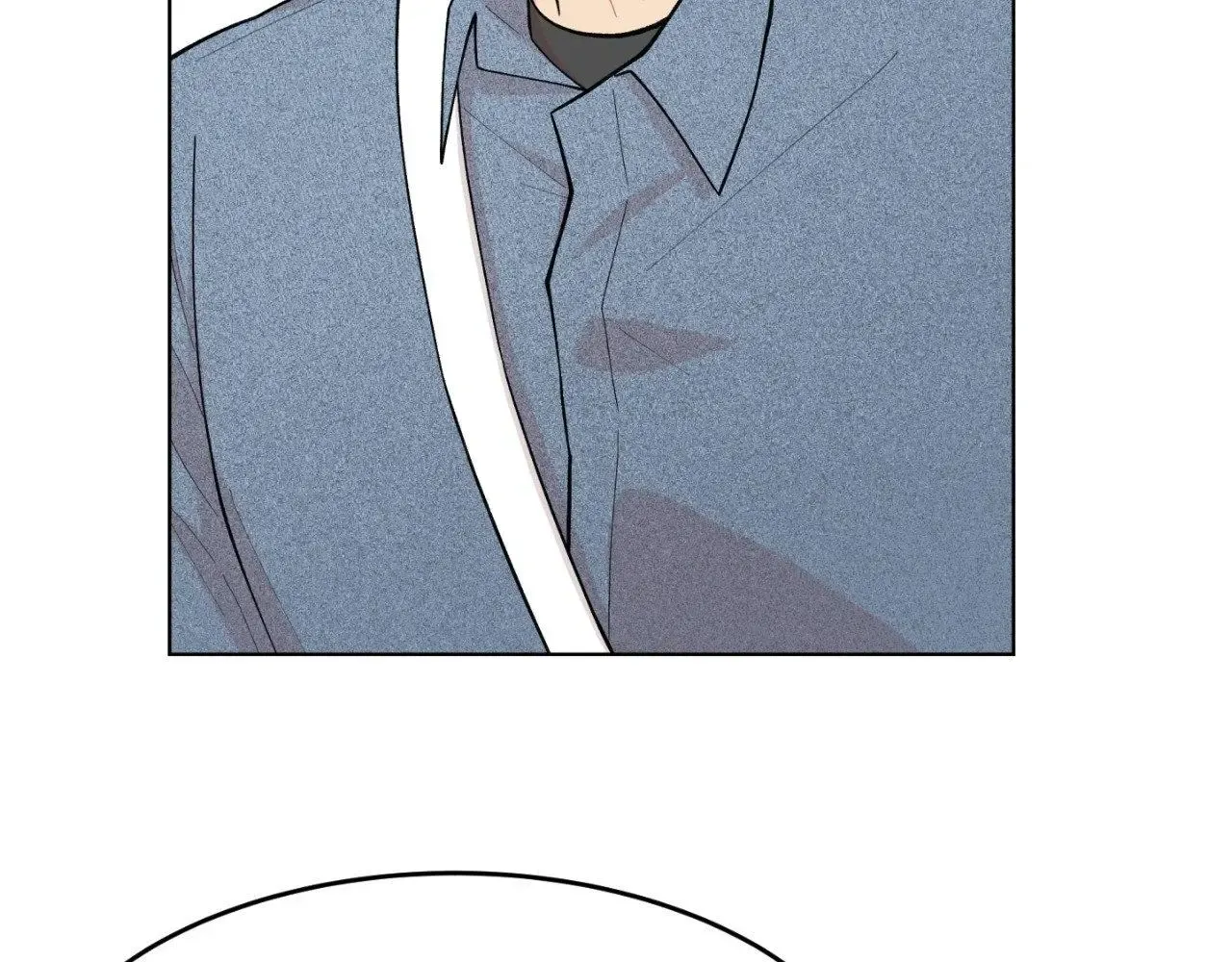 Who Are You Creator? Zinmanga X Chapter 34 Page 83