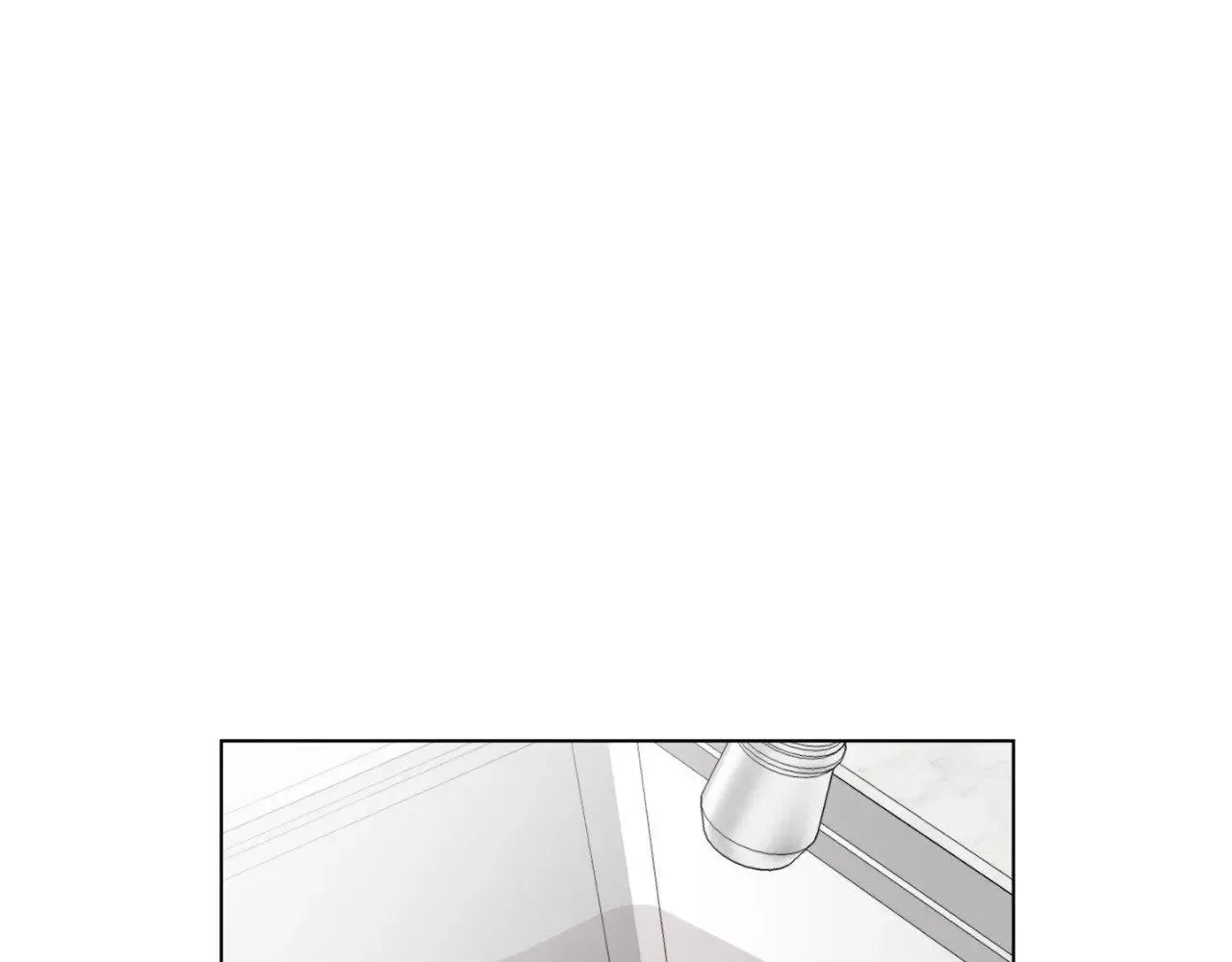 Who Are You Creator? Zinmanga X Chapter 33 Page 94