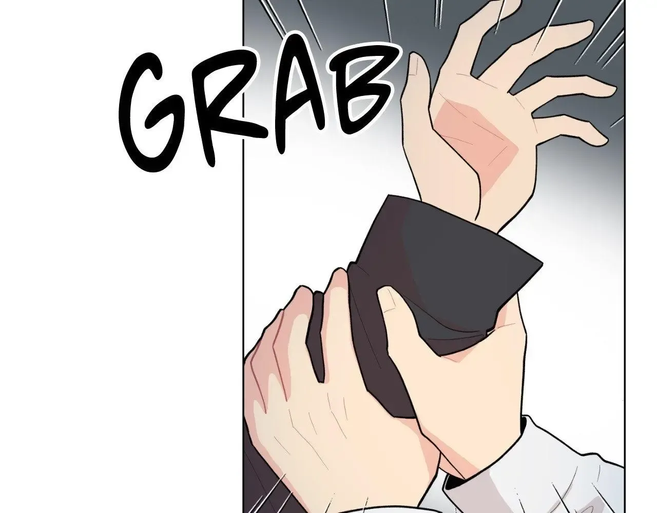 Who Are You Creator? Zinmanga X Chapter 32 Page 52
