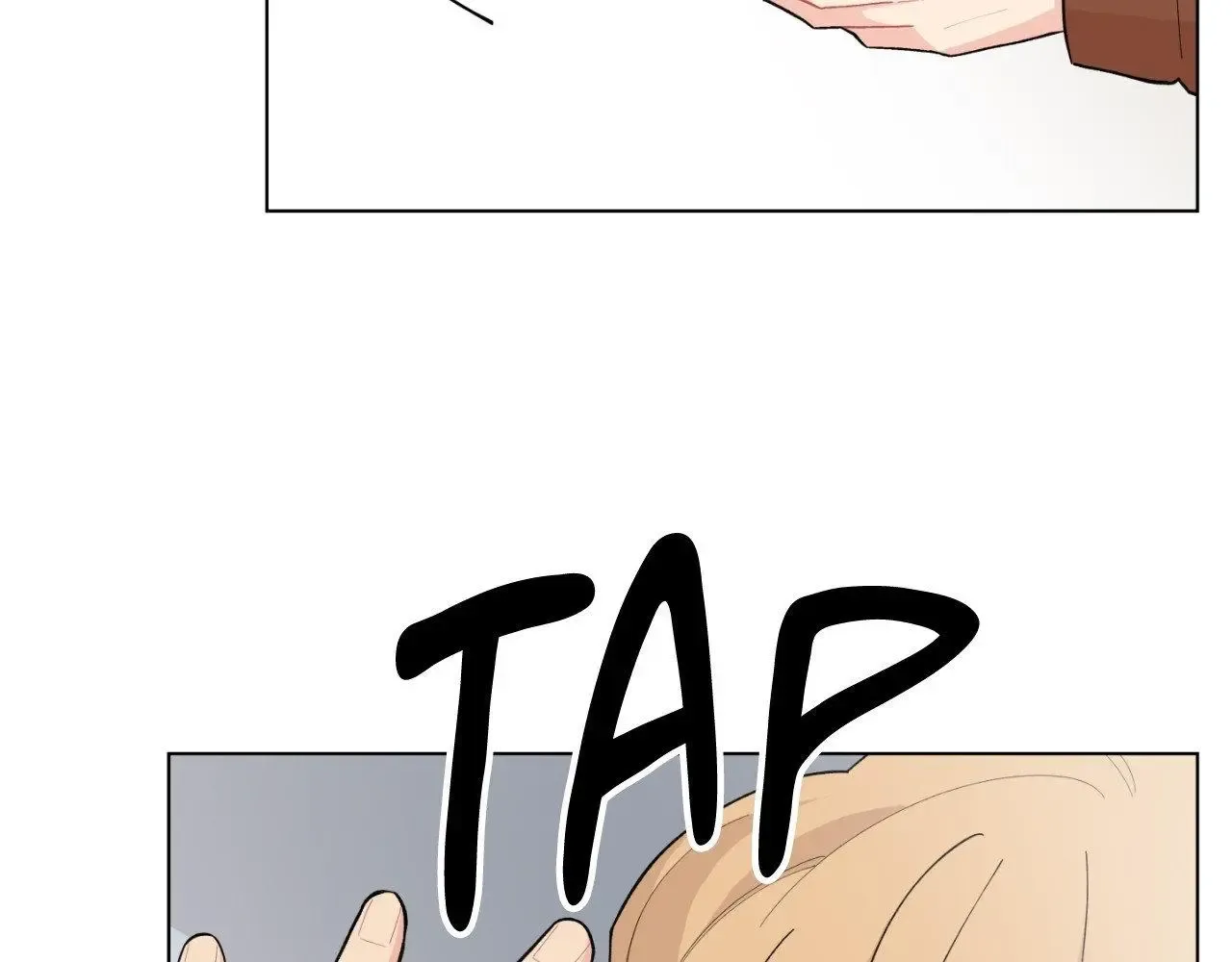 Who Are You Creator? Zinmanga X Chapter 28 Page 17