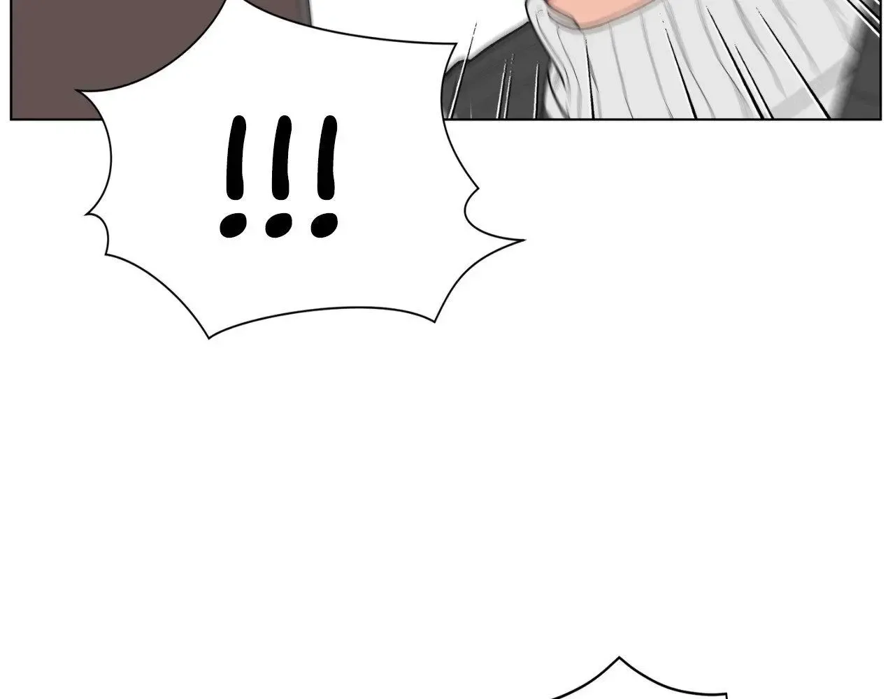 Who Are You Creator? Zinmanga X Chapter 26 Page 11
