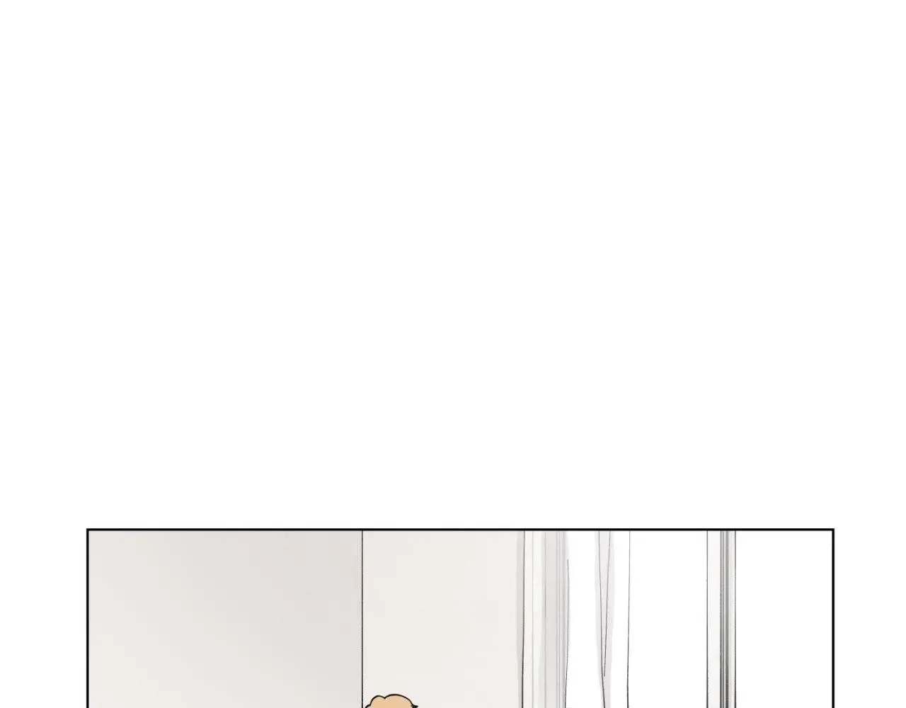 Who Are You Creator? Zinmanga X Chapter 18 Page 81