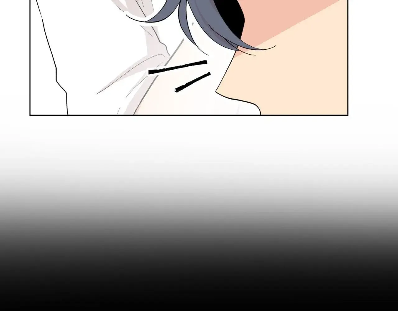 Who Are You Creator? Zinmanga X Chapter 17 Page 89