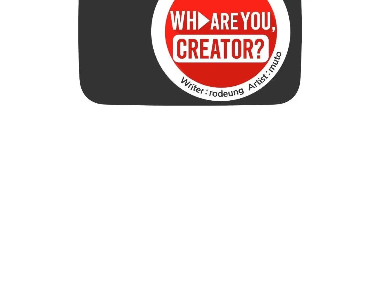 Who Are You Creator? Zinmanga X Chapter 9 Page 29