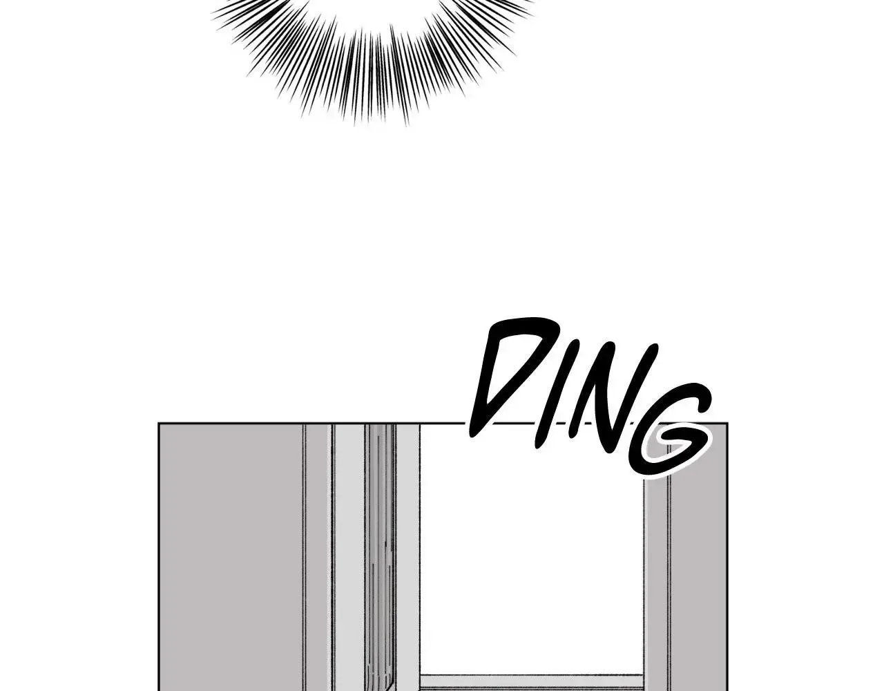 Who Are You Creator? Zinmanga X Chapter 9 Page 104