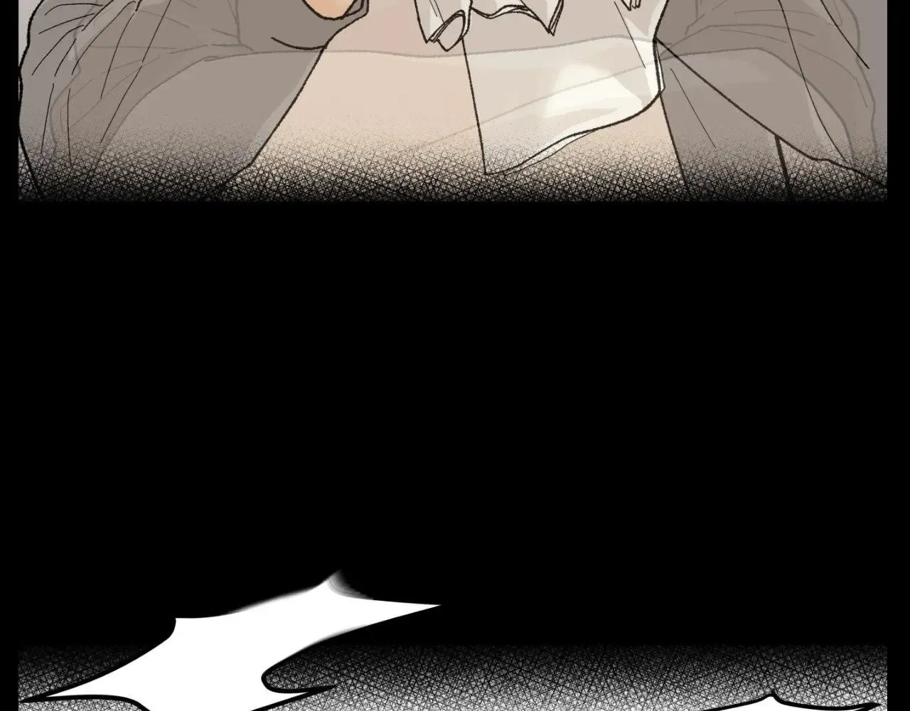Who Are You Creator? Zinmanga X Chapter 8 Page 18