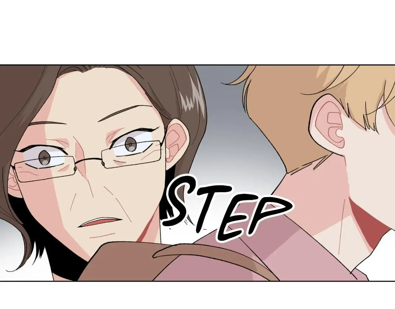 Who Are You Creator? Zinmanga X Chapter 8 Page 26