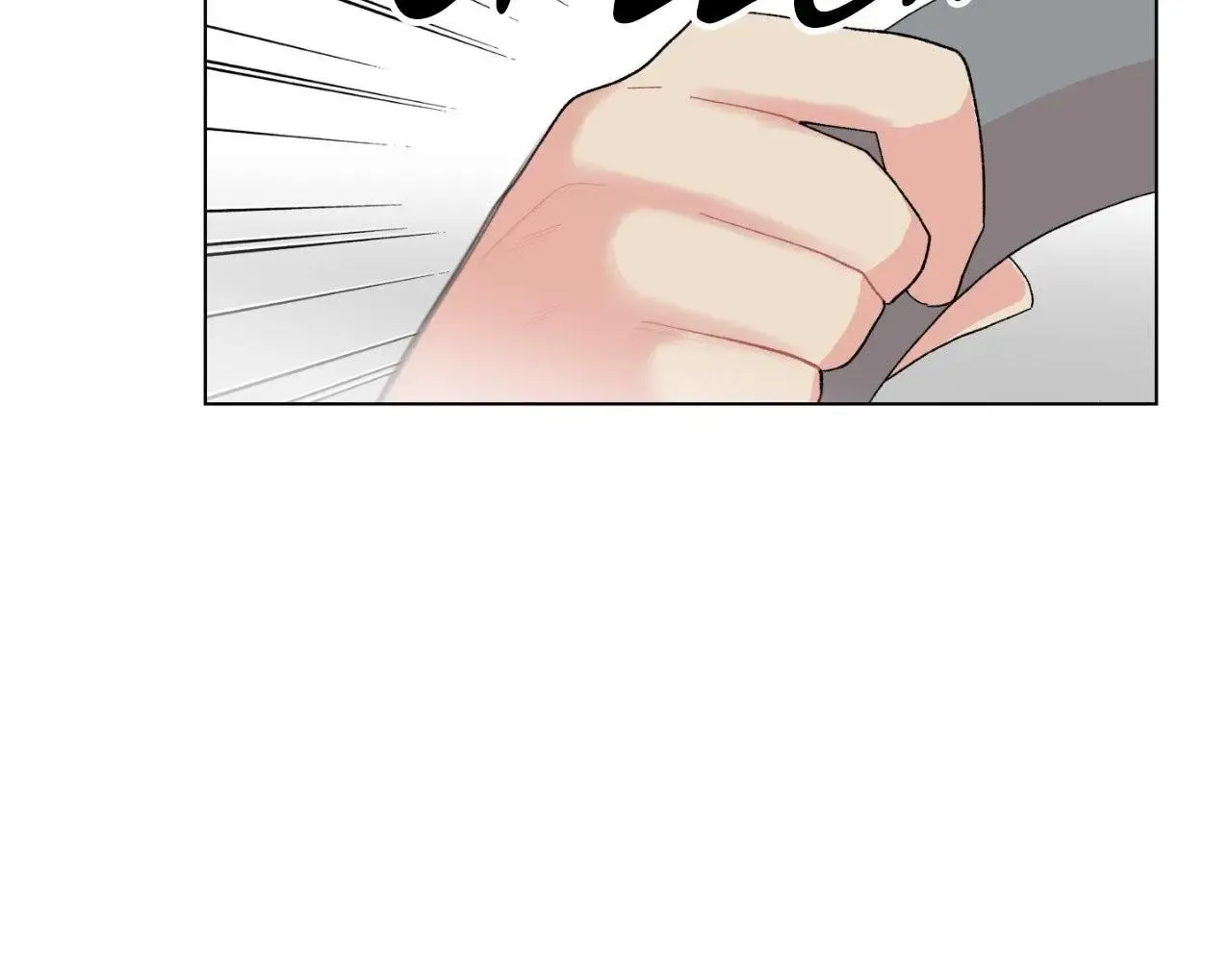 Who Are You Creator? Zinmanga X Chapter 7 Page 41