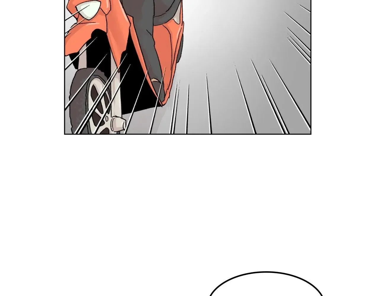 Who Are You Creator? Zinmanga X Chapter 6 Page 52