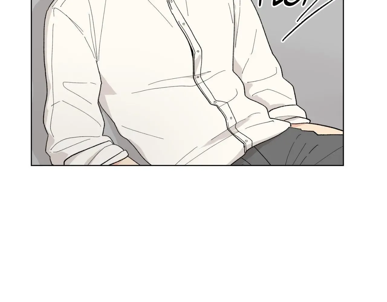 Who Are You Creator? Zinmanga X Chapter 6 Page 131