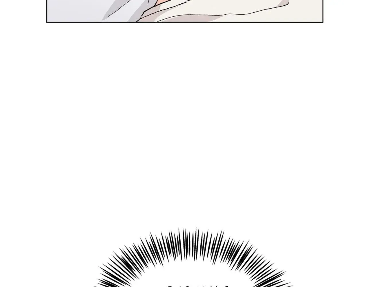 Who Are You Creator? Zinmanga X Chapter 5 Page 19