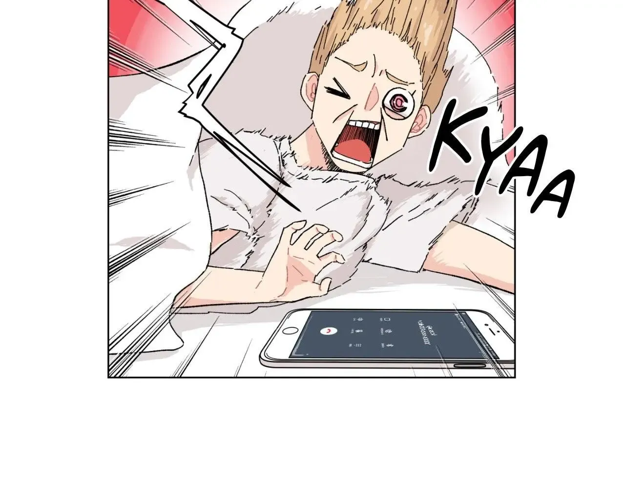 Who Are You Creator? Zinmanga X Chapter 2.2 Page 53