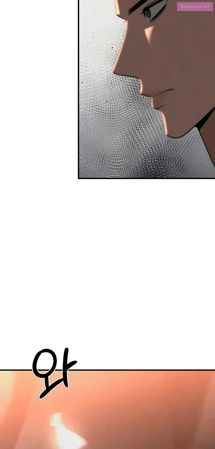 A Beast’s Paradise Zinmanga X Chapter 16 Page 23