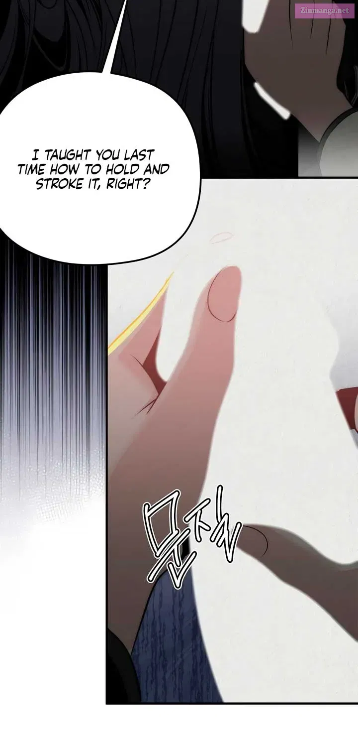 A Beast’s Paradise Zinmanga X Chapter 12 Page 26