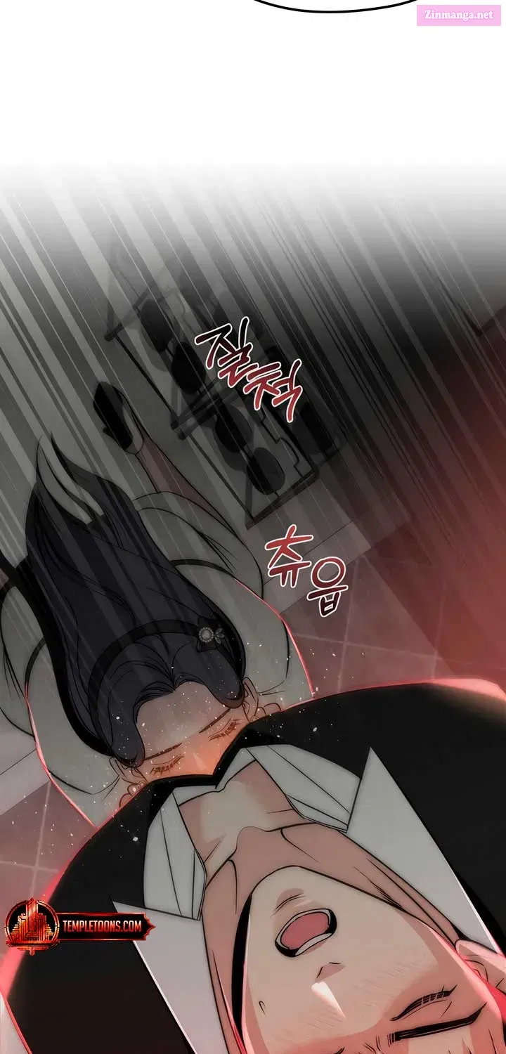 A Beast’s Paradise Zinmanga X Chapter 12 Page 50