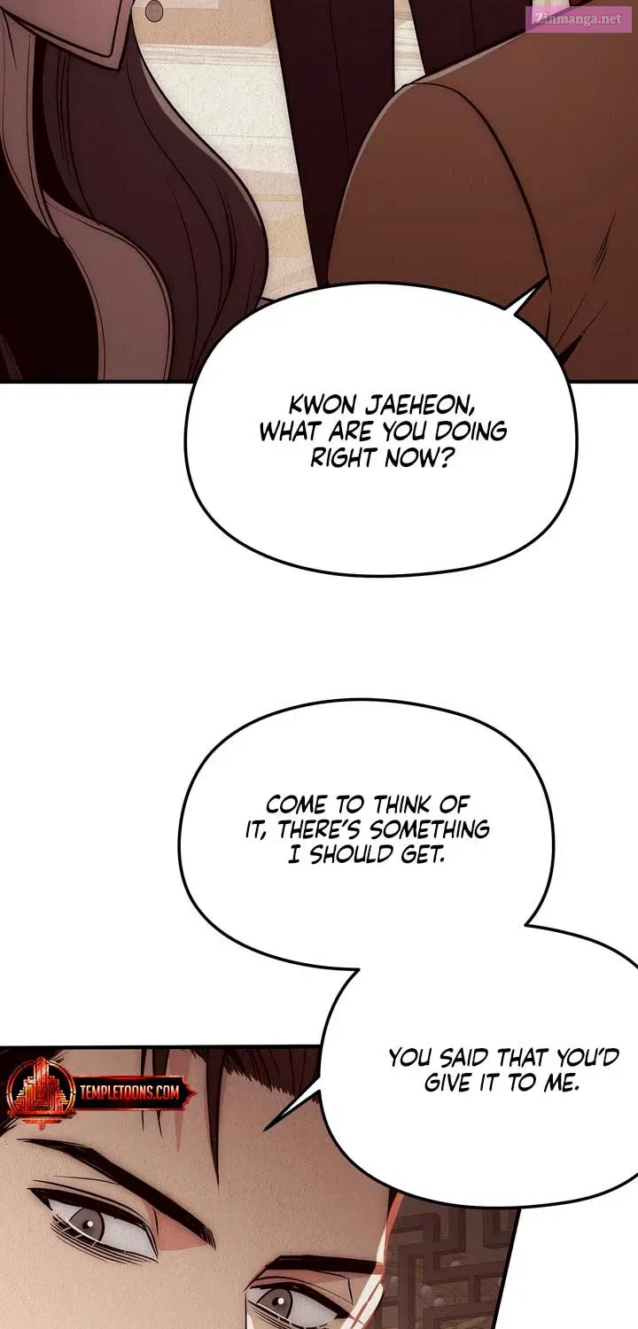 A Beast’s Paradise Zinmanga X Chapter 3 Page 19