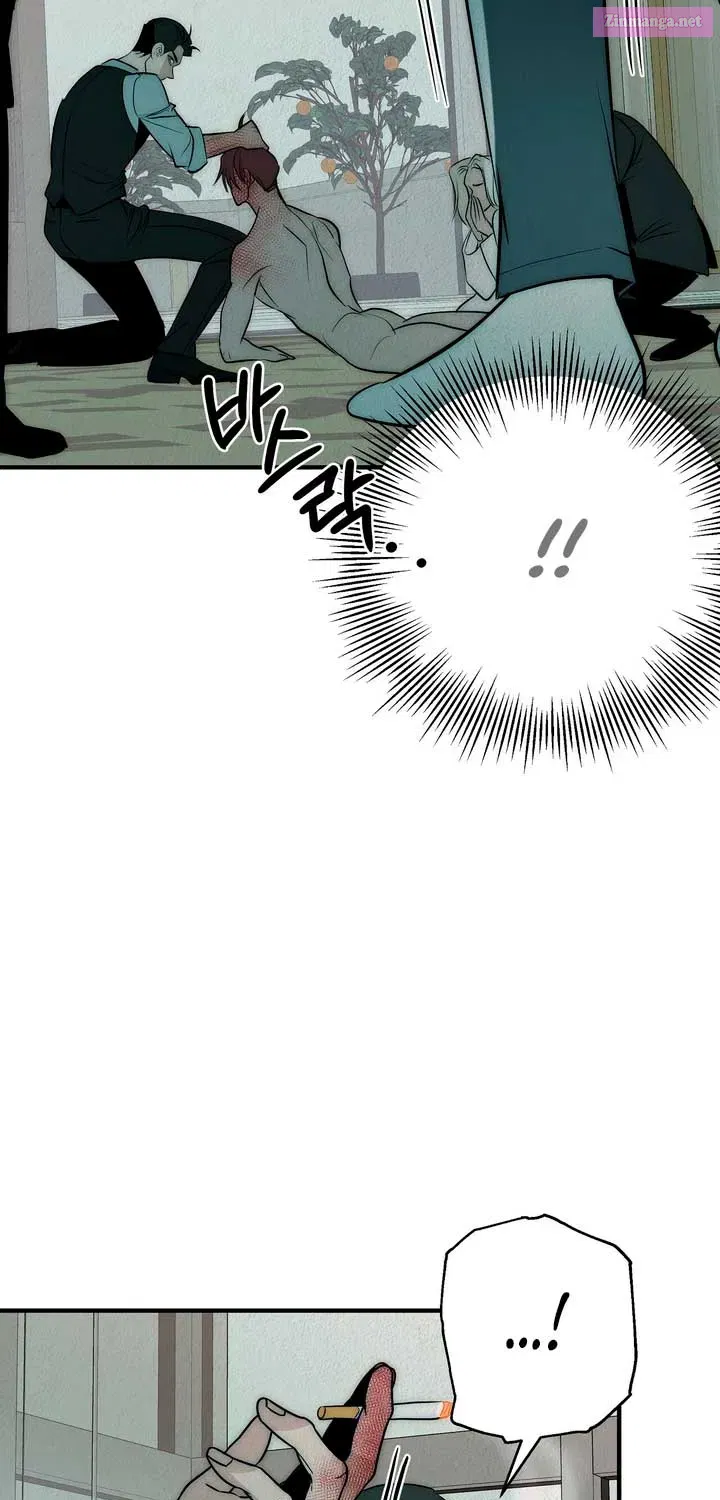 A Beast’s Paradise Zinmanga X Chapter 1 Page 80