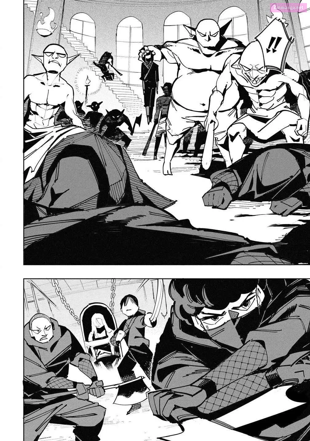 Tsuihousareta Renkinjutsushi Wa Mujikaku Ni Densetsu To Naru Yandere Imouto (Oukoku No Shugoryuu) To Issho Ni Henkyou De Shiawase Ni Kurashimasu! Zinmanga X Chapter 9 Page 7