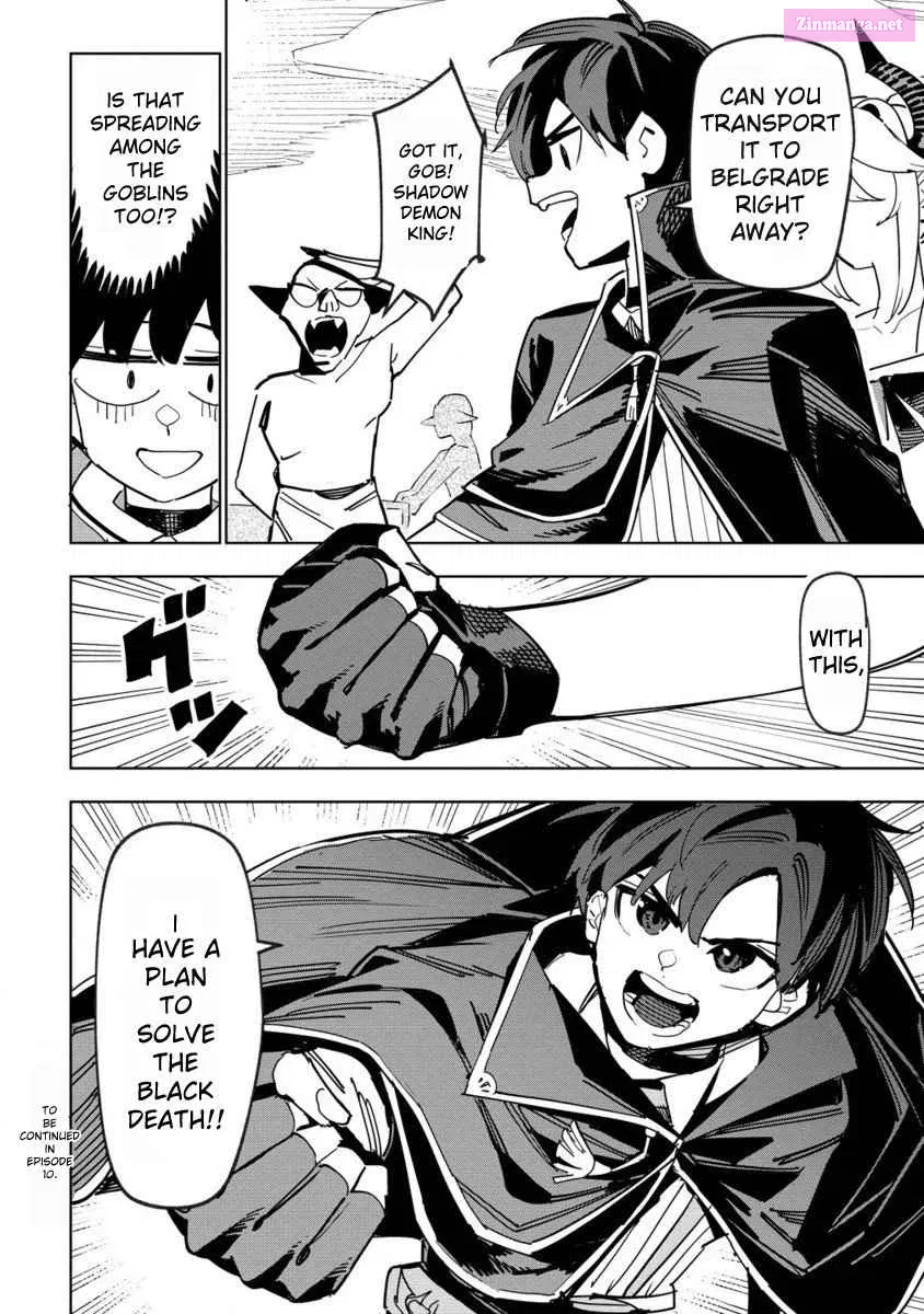 Tsuihousareta Renkinjutsushi Wa Mujikaku Ni Densetsu To Naru Yandere Imouto (Oukoku No Shugoryuu) To Issho Ni Henkyou De Shiawase Ni Kurashimasu! Zinmanga X Chapter 9 Page 31