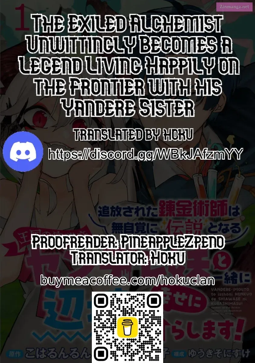 Tsuihousareta Renkinjutsushi Wa Mujikaku Ni Densetsu To Naru Yandere Imouto (Oukoku No Shugoryuu) To Issho Ni Henkyou De Shiawase Ni Kurashimasu! Zinmanga X Chapter 7.2 Page 13