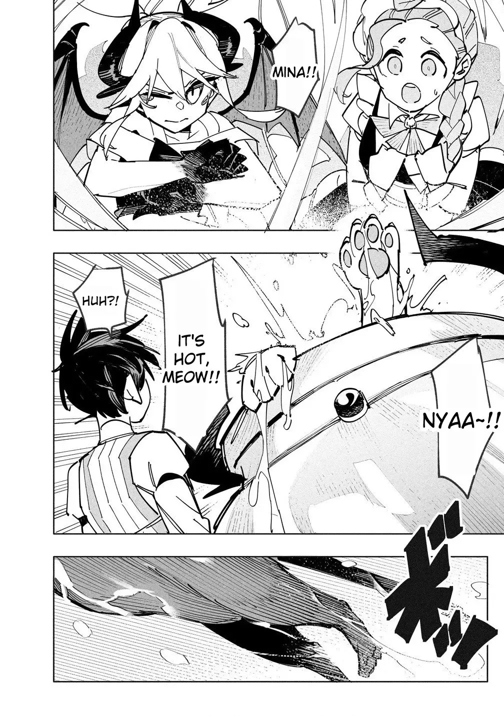 Tsuihousareta Renkinjutsushi Wa Mujikaku Ni Densetsu To Naru Yandere Imouto (Oukoku No Shugoryuu) To Issho Ni Henkyou De Shiawase Ni Kurashimasu! Zinmanga X Chapter 7.1 Page 5