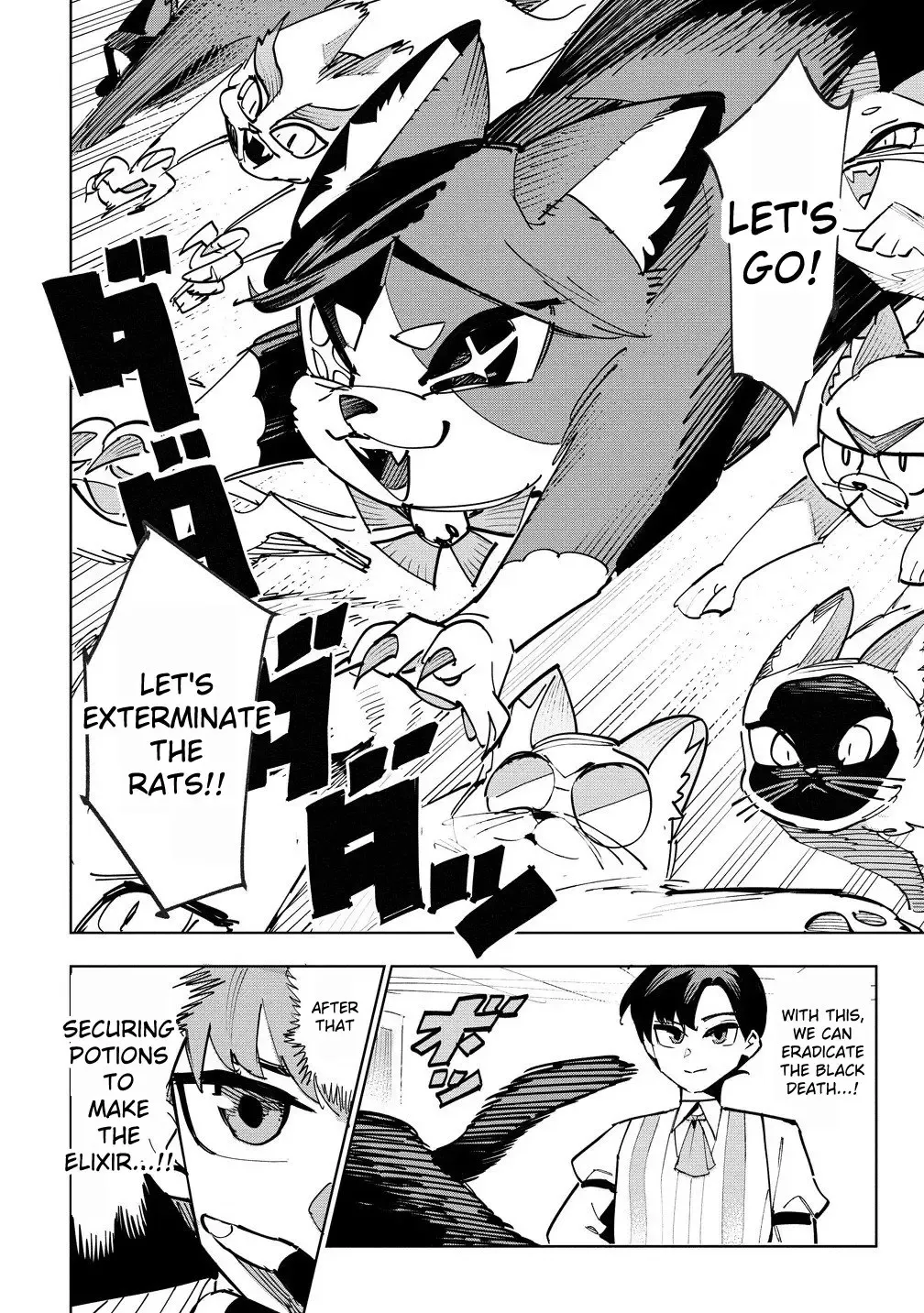 Tsuihousareta Renkinjutsushi Wa Mujikaku Ni Densetsu To Naru Yandere Imouto (Oukoku No Shugoryuu) To Issho Ni Henkyou De Shiawase Ni Kurashimasu! Zinmanga X Chapter 7.1 Page 10