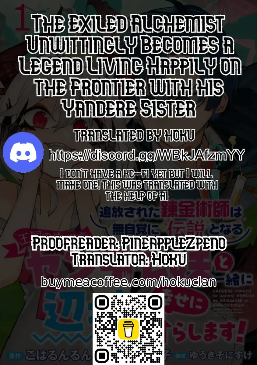 Tsuihousareta Renkinjutsushi Wa Mujikaku Ni Densetsu To Naru Yandere Imouto (Oukoku No Shugoryuu) To Issho Ni Henkyou De Shiawase Ni Kurashimasu! Zinmanga X Chapter 7.1 Page 11